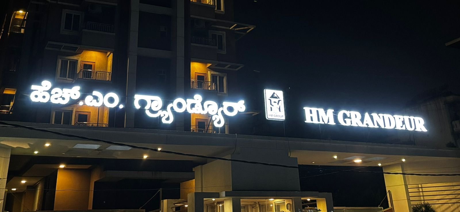 Signboard